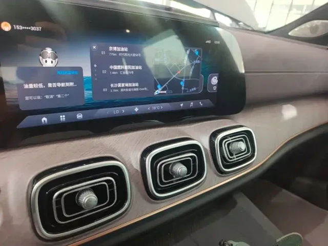Chery Tiggo 9 — Фото автомобиля 12