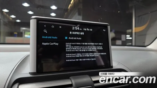 Hyundai Casper Casper Turbo Essential — Фото автомобиля 16