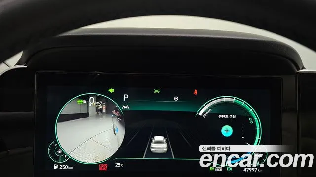 Hyundai Grandeur Grandeur (New) Hybrid — Фото автомобиля 8
