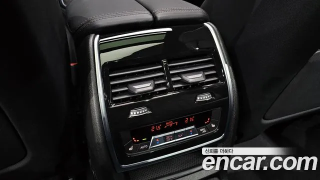 BMW X7 M60i xDrive M Sport 6 мест — Фото автомобиля 7