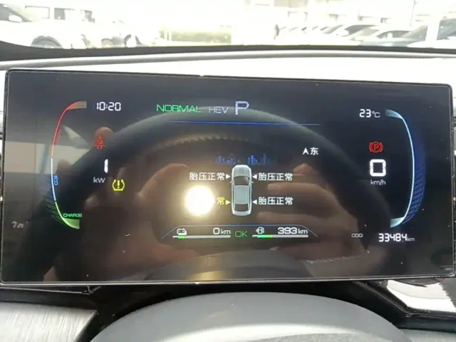 BYD Qin PLUS — Фото автомобиля 11