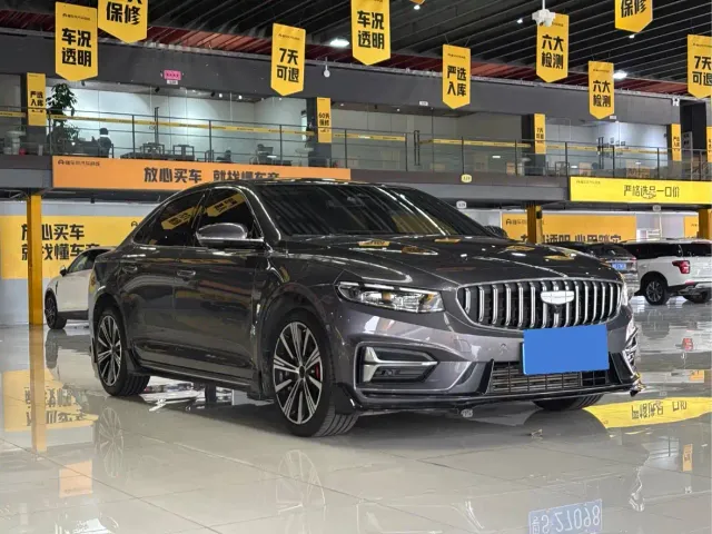 Geely Xingrui — Фото автомобиля 3
