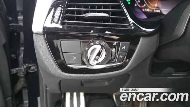 BMW 5-Series 5 серия (G30) 530i xDrive M Sport — Фото автомобиля 25