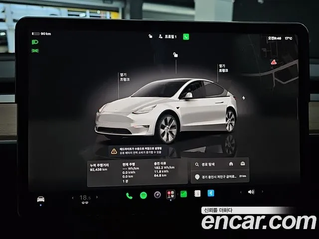 Tesla Model Y — Фото автомобиля 8