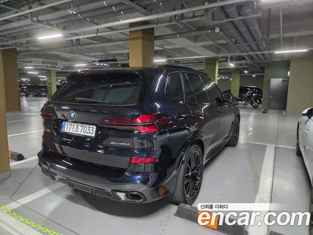 BMW X5 G05 — Фото автомобиля 5