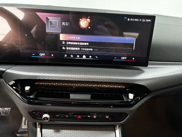 BMW 4 Series — Фото автомобиля 16