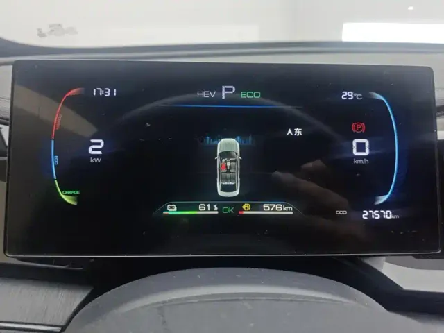 BYD Qin PLUS — Фото автомобиля 14