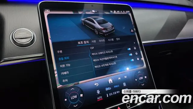 Mercedes-Benz S-Class — Фото автомобиля 29