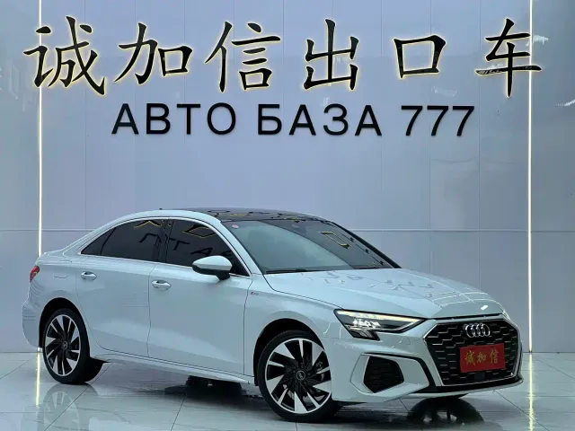 Audi A3 — Фото автомобиля 3