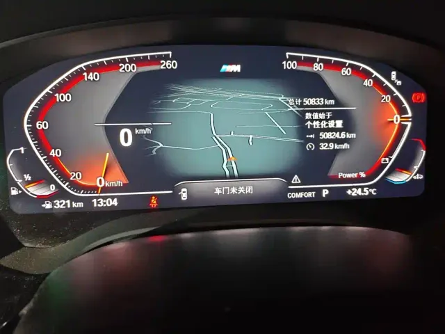 BMW 5 Series — Фото автомобиля 14