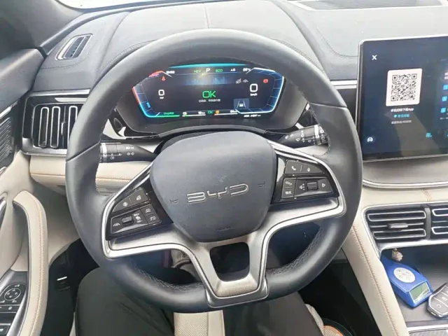 BYD Song PLUS — Фото автомобиля 10