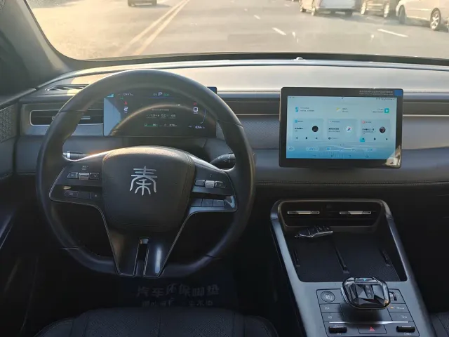 BYD Qin PLUS — Фото автомобиля 12