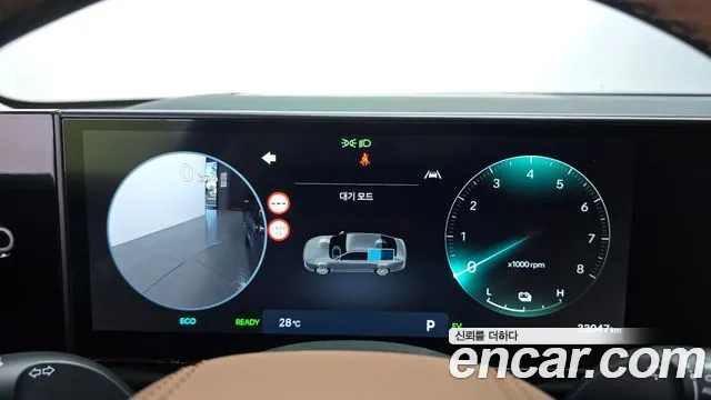 Hyundai Grandeur GN7 — Фото автомобиля 8