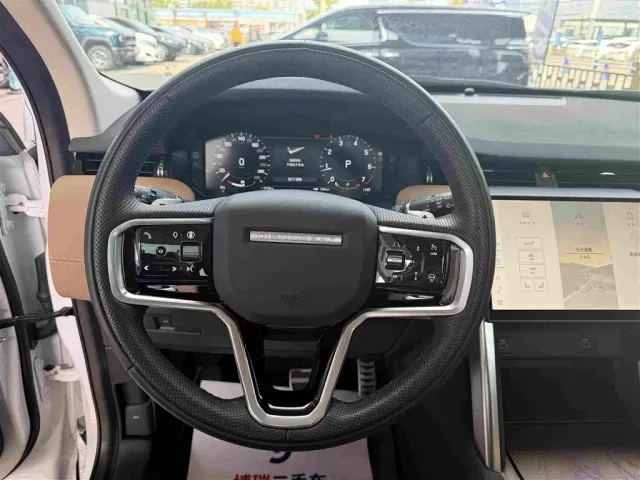 Land Rover Discovery Sport — Фото автомобиля 6