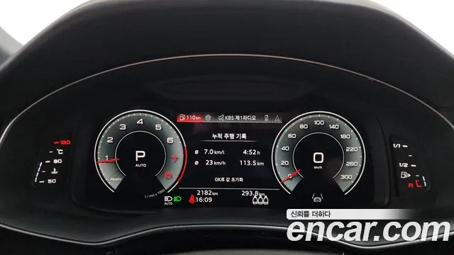 Audi Q8 55 TFSI quattro Premium — Фото автомобиля 8