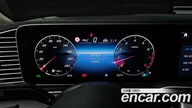 Mercedes-Benz GLE-Class — Фото автомобиля 8