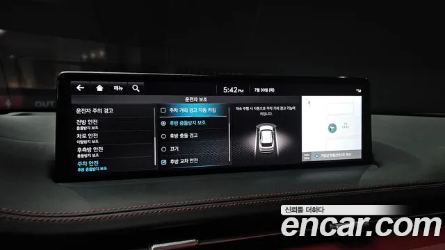 Genesis GV70 3.5T Бензин AWD — Фото автомобиля 15
