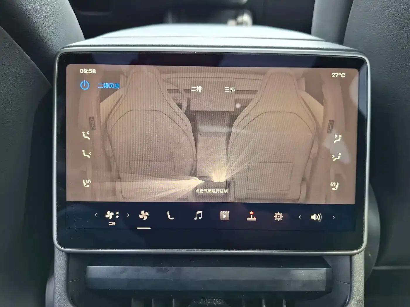 Tesla Model Y L 2025 Facelift Long Range AWD — Фото автомобиля 23