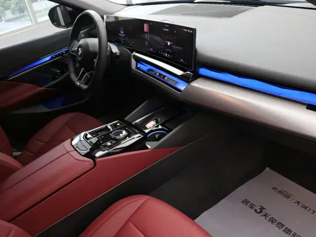 BMW 5 Series — Фото автомобиля 23