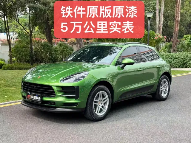 Фотография автомобиля — Porsche Macan