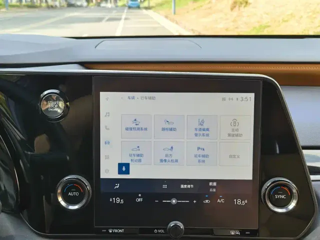 Lexus RX — Фото автомобиля 16