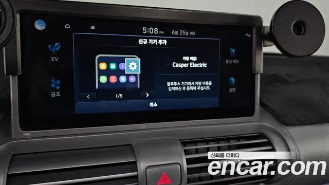 Hyundai Casper Casper Electric Inspiration — Фото автомобиля 14