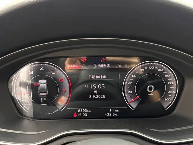 Audi A4L — Фото автомобиля 14