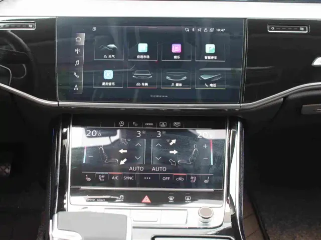 Audi A8 — Фото автомобиля 18