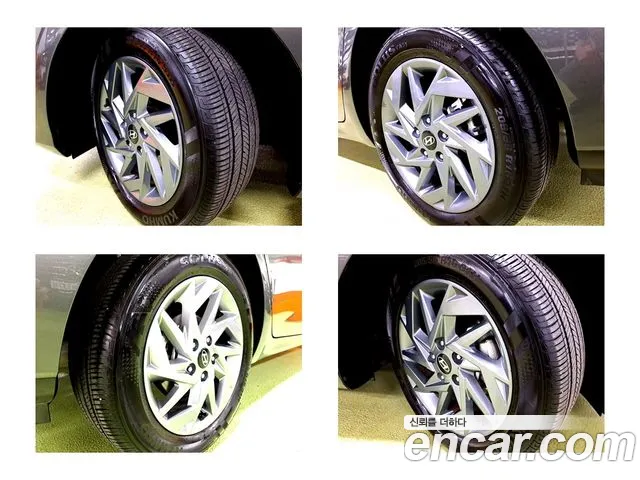 Hyundai Avante — Фото автомобиля 5