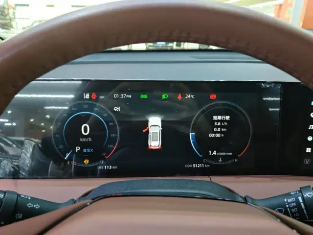 Changan CS75 Plus — Фото автомобиля 11