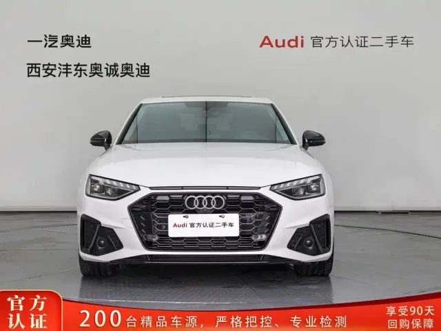 Audi A4L — Фото автомобиля 2