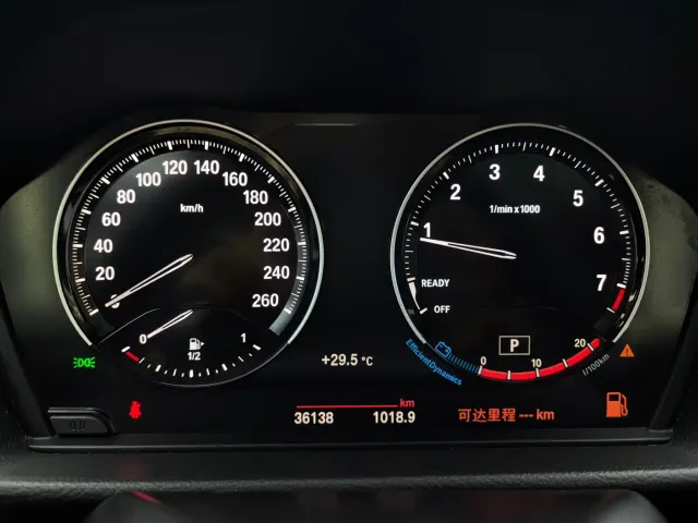 BMW 1 Series — Фото автомобиля 28
