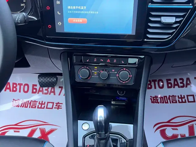 Jetta VS5 — Фото автомобиля 12