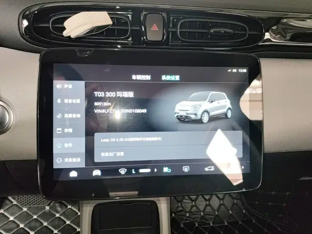 Leapmotor T03 — Фото автомобиля 12