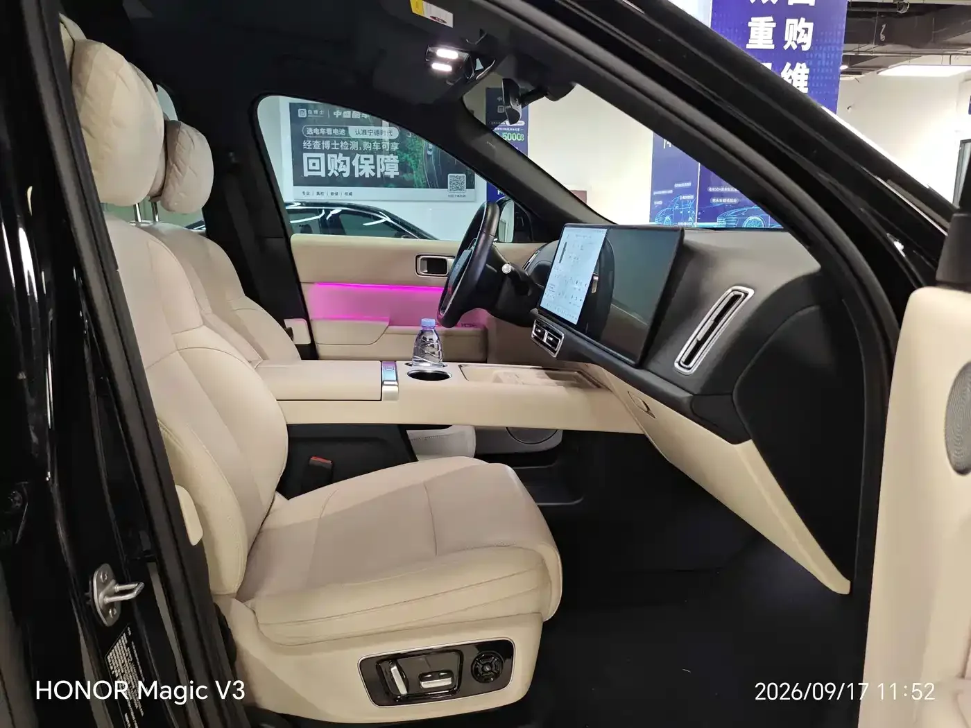 Li Auto Li Xiang L9 2024 Pro — Фото автомобиля 4