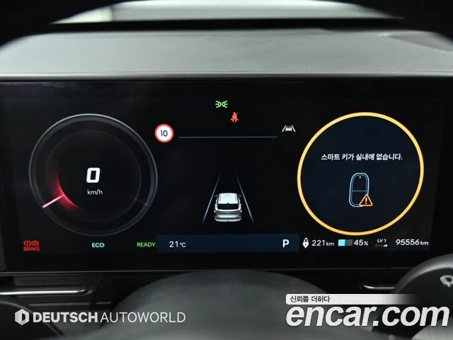 Hyundai Kona SX2 — Фото автомобиля 8