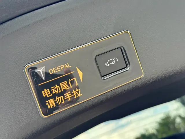 Deepal Deepal S07 2025 285Max Huawei Qiankun ADS SE Extended Range — Фото автомобиля 19