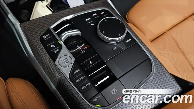 BMW 3-Series 3 серия (G20) 320i M Sport — Фото автомобиля 9