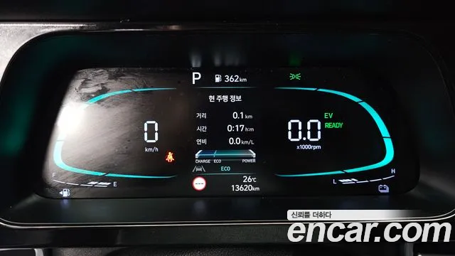 Hyundai AVANTE Smart — Фото автомобиля 8