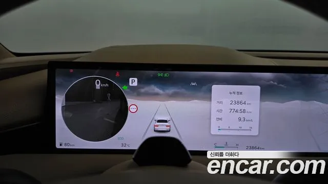 Genesis G80 Бензин 2.5 турбо 2WD — Фото автомобиля 6
