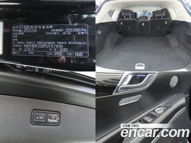 Genesis GV80 — Фото автомобиля 17