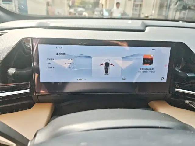 Geely Galaxy L6 — Фото автомобиля 7