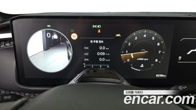 Kia Tasman Tasman 2.5T Бензин 4WD — Фото автомобиля 8