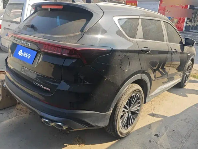 Jetour X70 Plus — Фото автомобиля 3