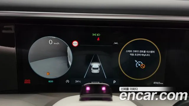 Hyundai Palisade Palisade (LX3) Бензин 2.5T 2WD 7 мест — Фото автомобиля 6