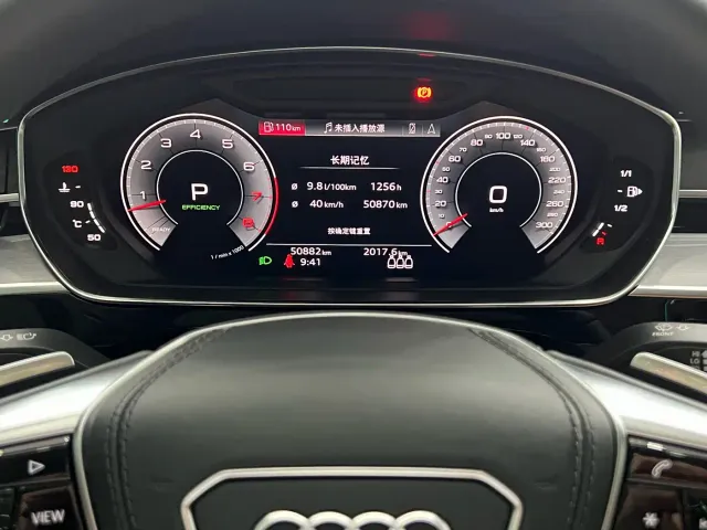 Audi A8 — Фото автомобиля 17
