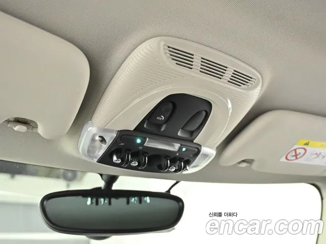 MINI Cooper Electric — Фото автомобиля 18