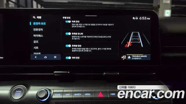 Hyundai Kona SX2 — Фото автомобиля 27