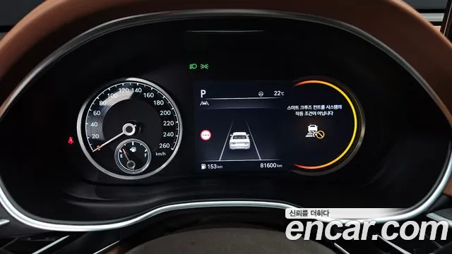 Genesis G80 RG3 — Фото автомобиля 11