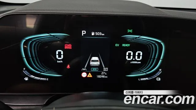 Kia Niro The All New Niro Prestige — Фото автомобиля 7